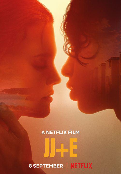 雾港档案剧集封面